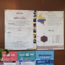 해피빈행복한카페 - 평택시 강변로 250 | 해피빈행복한카페