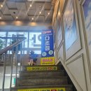 빛나약국 이미지