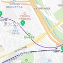 강화플러스공인중개사사무소 이미지