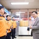 양주예쓰병원 이미지