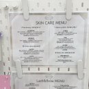 씨제이(C.J)홈마트 | 수원 인계동속눈썹펌 자연스러운 컬 만족 쏘아이뷰티