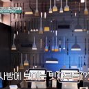 이태원치킨
