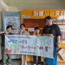 길주초교 이미지