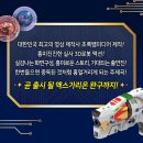 가리온 미디어 | 엑스가리온 손오공과 함께 하는 어린이드라마 첫방 이벤트!