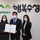 강미정연합내과의원 이미지