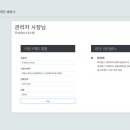 8.0-솔루션 이미지