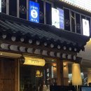 엔젤스코인노래연습장 잠실신천점 이미지