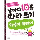 애플비북스 이미지