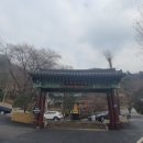 석촌근린공원 화장실 이미지