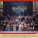 투어이천㈜ 이미지