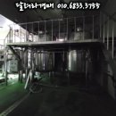 (주)담음 이미지