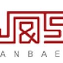 한백건축인테리어 네이버블로그