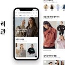 스타트샵 이미지