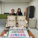 간석1동-32 이미지