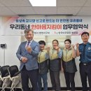 에치와이 병영점 이미지