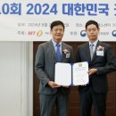 이엑스컴퍼니 이미지