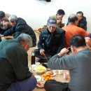 진관1리마을회관 이미지