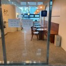 효주커피