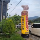 예찬이네 선불후면 이미지