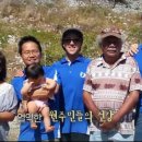 온유커뮤니케이션