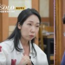 광수한우정육식당
