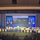 유어스 컴퍼니 이미지