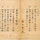 현풍초등학교 이미지