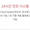 태화상사 이미지