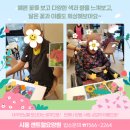 센트럴요양원