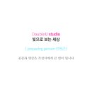 안림사거리 이미지