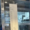 티아라노래연습장 이미지