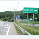 서도길 이미지