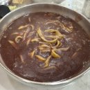 진안팥칼국수 이미지