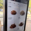 BHC교동점 이미지