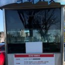 본죽 공항신도시점 이미지