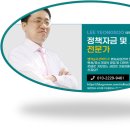 버드나루로14길 이미지