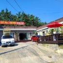 대광민박 이미지