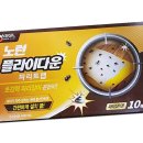대길산업 이미지