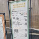 몰리 | 청주 저수지 뷰 북 카페 홀리몰리 정보 및 후기