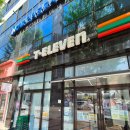 세븐일레븐 광주내방제일점 이미지