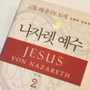 성루카의원 이미지