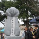 창평초등학교 이미지