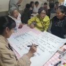 옥천군청성면묘금보건진료소 | 농촌-주민들이 체감하는 가장 큰 변화?