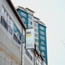 희스킨
