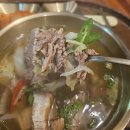 탕반가 | 가양역 맛집 탕반가 솔직 후기