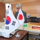 유니웰
