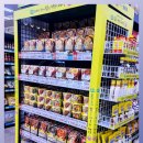 서부마트 이미지