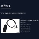 (주)아이트로닉스