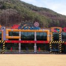 (주)강원환경산업 강원일보