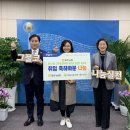 아름다운가게제주 이미지